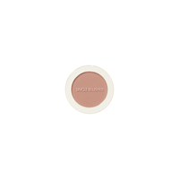The Saem - Saemmul Single Blusher - 5g - PK07 Breeze Muhly