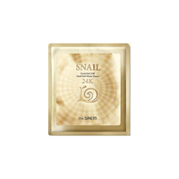 The Saem - Snail Essential 24K Gold Gel Mask Sheet - 30g