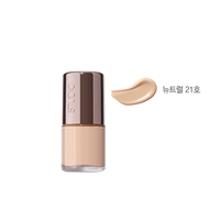 The Saem - Studio Glow Foundation - 10ml - N21