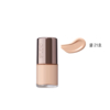 The Saem - Studio Glow Foundation - C21 - 10ml