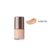 The Saem - Studio Glow Foundation - N23 - 10ml
