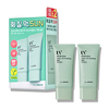 The Saem - UV Perfection Waterfit Soothing Sun Essence SPF50+ PA++++ Twin Set - 50ml *2ea