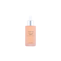 TirTir - Cica Care Serum - 50ml