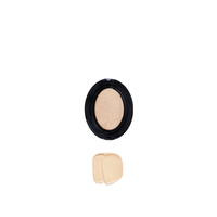 TirTir - Mask Fit Cushion SPF50+ PA+++ Refill - 18g - 21N Ivory