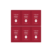 TIRTIR - Mask Fit Red Cushion 6 Shade Trial Kit - 1g*6ea - 21C-24W - Light Medium