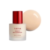 TIRTIR - Mask Fit Red Foundation - 30ml - 17N Vanilla