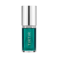 TirTir - My Glow Lip Oil - 5.7ml - Mint