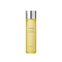 TirTir - VC Essence - 150ml