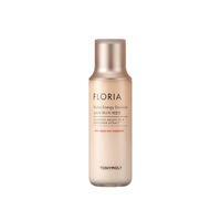 TONYMOLY - Floria Nutra Energy Emulsion - 150ml