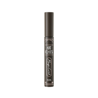 Too Cool For School - Magicurl Fixing Mascara - 7g - 03 Ash Brown