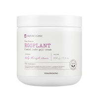 TOSOWOONG - Eggplant Cream - 500g