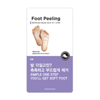 TOSOWOONG - Foot Peeling Mask - Large - 2ps
