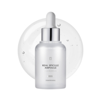 TOSOWOONG - Real Spicule Ampoule - 30ml