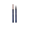 VDIVOV - Eye Cut Brush Liner - 0.6g - 01Black
