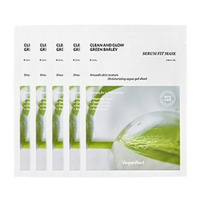 Veganifect - Clean And Glow Green Barley Serum Fit Mask - 5ea