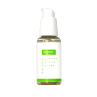 VEGREEN - Skin Purifying Tea Tree Serum - 50ml