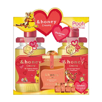 ViCREA - & honey Creamy EX Damage Repair Shampoo & Treatment Set (Winnie the Pooh Edition) - 1 set