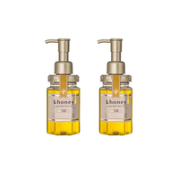 ViCREA - & honey Deep Moist Hair Oil Step3.0 - 100ml (2ea) Set