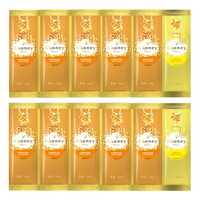 ViCREA - & honey Fleur Shampoo & Treatment Trial Set - 10ml+10g - (10ea) Set