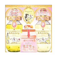 ViCREA - & honey Melty Moist Rapir Set (Limited Set) - 1 set