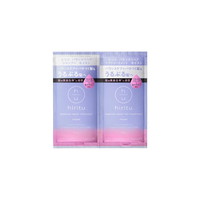 ViCREA - Hiritu Balance Repair Shampoo & Treatment Trial Set Moist - 10ml+10ml