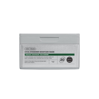 VT - Cica-Exosome Moisture Mask - 350g/20pcs