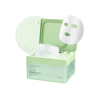 VT - Cica Reti-A Mask - 30pcs