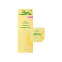 VT - Cica Vital Capsule Mask - 7.5g x 10pcs