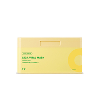 VT - Cica Vital Mask - 30pcs