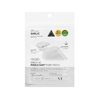VT - Garlic AC Reedle Shot Point Patch - 9ea (17mm*6ea + 14mm*3ea)