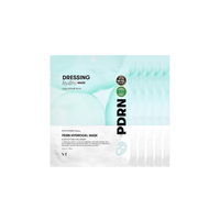 VT - PDRN Hydrogel Mask (5ea) Set
