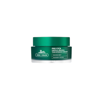 VT - Pro Cica Centella Asiatica Tiger Intensive Cream - 50ml