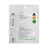 VT - Reedle Shot 100 2-Step Mask - 1pc