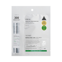 VT - Reedle Shot 300 2-Step Mask - 1pc