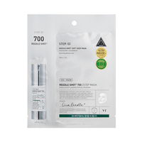 VT - Reedle Shot 700 2-Step Mask - 1pc