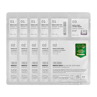 VT - Reedle Shot All In One 3Step Mask (5ea) Set