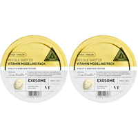 VT - Reedle Shot EX Vitamin Modelling Pack - 25g (2ea) Set