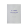 vvbetter - Rejuvenating Squalane Mask - 28ml x 5pcs