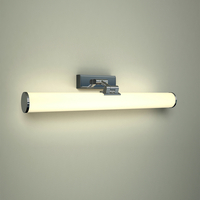 Applique murale salle de bain LED 12W Varese