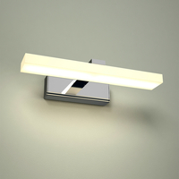 Applique murale salle de bain LED 8W Ladoga