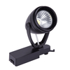 Biard Spot LED 12W pour rail Noir