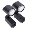 Biard Spot LED 7W pour rail Noir - Pack de 2