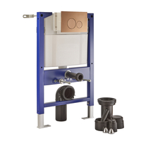 Bâti support court pour cuvettes suspendues et réservoir encastrable – Plaque de déclenchement ronde cuivre satiné