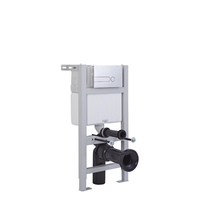 Bâti-support WC suspendu – 82 cm x 40 cm