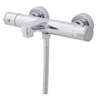 Mitigeur thermostatique bain et douchette pose murale
