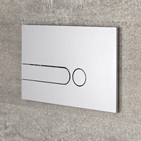 Plaque de déclenchement carrée – Chrome – 15 cm x 24 cm - Cluo