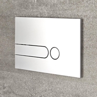 Plaque de déclenchement carrée – Chrome satiné – 15 cm x 24 cm - Cluo