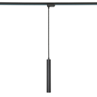 Suspension LED 5W - Liv Noir