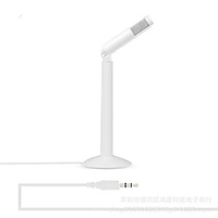 yanmai sf-950 120 degree rotation head 3.5mm jack studio stereo recording microphone,  cable length: 1.3m miniinthebox