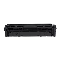 Compatible Black Canon 067 Standard Capacity Toner Cartridge (Replaces Canon 5102C001)